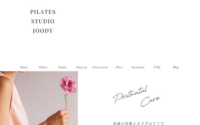 PILATES STUDIO JOODY 松原スタジオのサイト画面